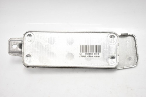 Radiateur huile 7640834 bmw - radiateur,