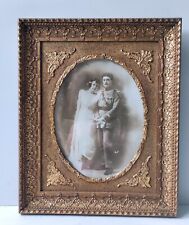 CADRE BOIS DECOR RELIEF PLATRE