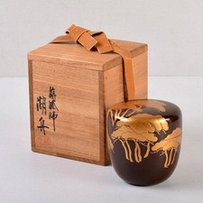 Caddy à thé japonais Natsume