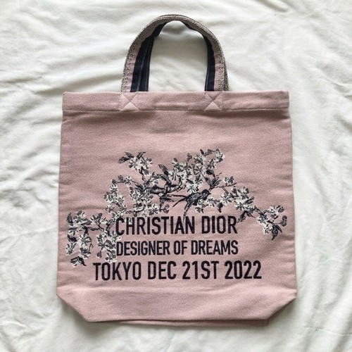 Sac fourre tout christian - fourre-tout, dior