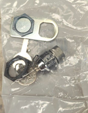 Serrure boîte aux lettres à