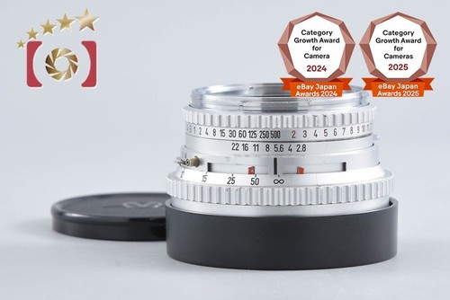 Hasselblad carl zeiss planar - hasselblad,