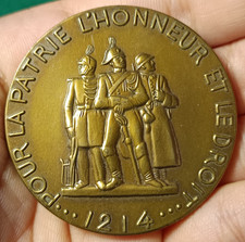 MEDAILLE BRONZE - GENDARMERIE NATIONALE DE FRANCE 1214-1946 par RISPAL