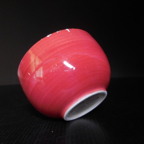 Bol vide poche vintage - bol, rouge