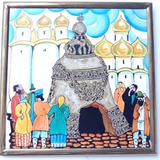 Carreau de faïence art