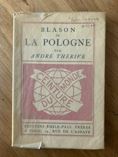 André thérive blason la - andrÉ, de