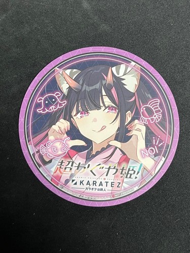 Cosmic princess kaguya - kaguya,