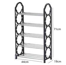 Meuble À Chaussures En