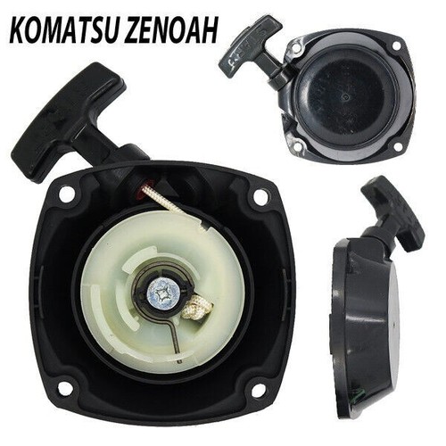 Lanceur pour komatsu zenoah - lanceur,