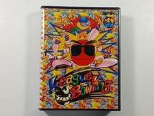 MVS LEAGUE BOWLING USA (WITH