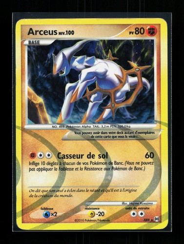 Carte pokémon arceus - ar8, holo