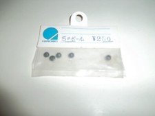 VINTAGE HIROBO 5 boulles (x5)