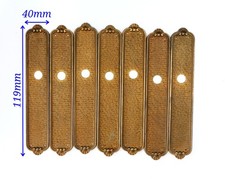 219mm Lot 7 anciennes plaques