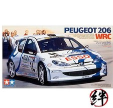 TAMIYA 1/24 Sports Car No.221