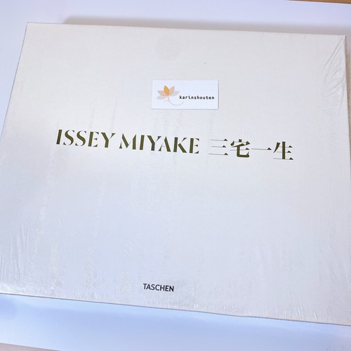 Livre art issey miyake - d'art,