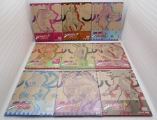 Animation DVD Jojo's Bizarre Adventure Vol.1 ~ 9 1st Édition Limitée Japon