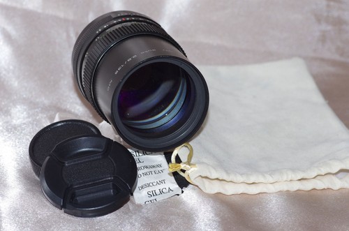 Télé objectif m42 135mm - m42,