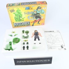 BANDAI Vintage Figure Saint Seiya DRAGON SHIRYU V2 Bronze Cloth Japan W/Manual
