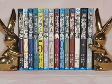 Collection DEATH NOTE Manga