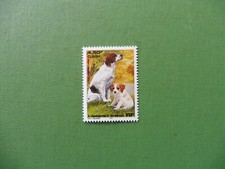 FRANCE 1999 Y&T # 3286 L'EPAGNEUL BRETON TTB