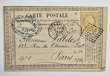 Lettre convoyeur Pau pour