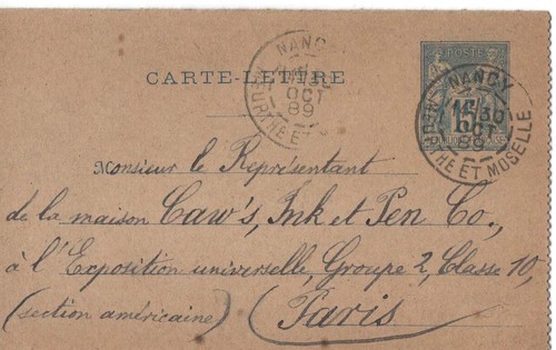 Carte entier nancy - entier,