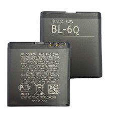 Batterie Pour Nokia 6700