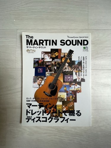 Livre guitare acoustique - livre,