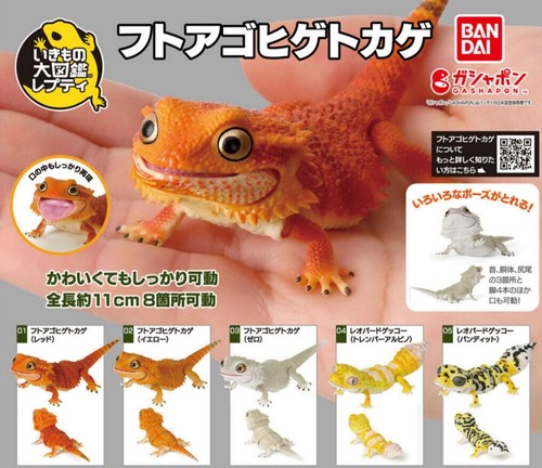 Figurine neuve bandai - neuve, gashapon