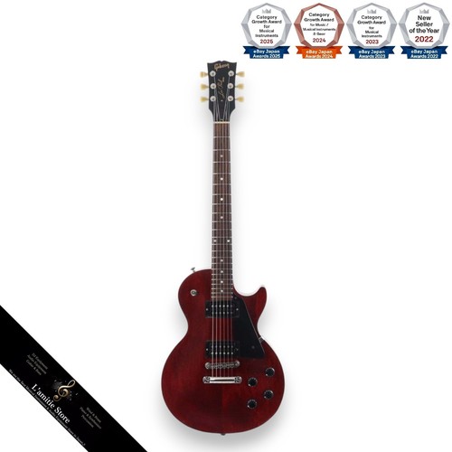 Guitare électrique gibson les - électrique,