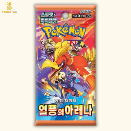 Booster pokémon hot - :,