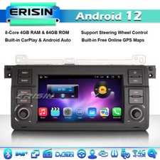 8-Cœurs Android 13 4GO+64GO