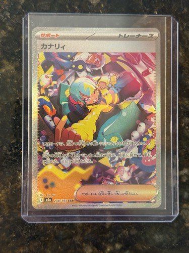Pokemon tcg mega dream - tcg, m2a