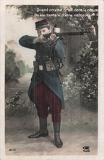 CP PATRIOTIC MILITARY RIFLE - 36553