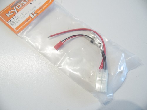 Kyosho hp17 power - hp17, supply