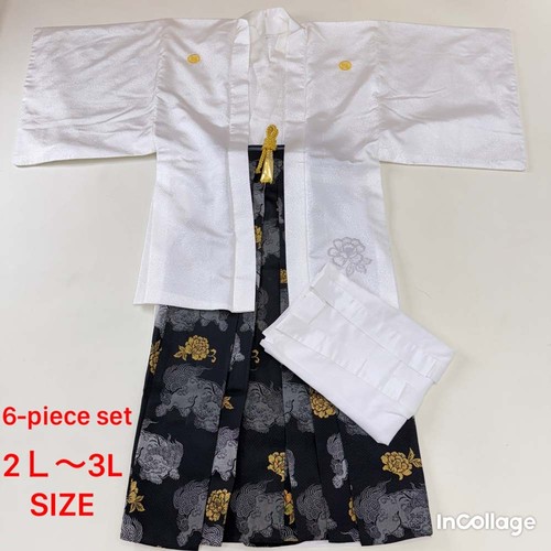 Lot kimonos japonais - lot, 6