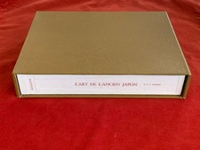 L'ART DE L'ANCIEN JAPON - EDITION D'ART MAZENOD - EMBOITAGE - 1980