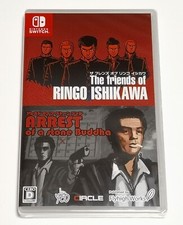 The friends of Ringo Ishikawa & ARREST of a stone Buddha [Multi-Languages]