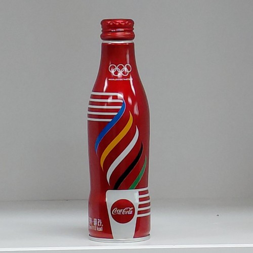 Bouteilles aluminium - en,