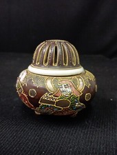 Petit Brûle Parfum Satsuma