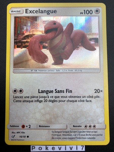 Carte pokemon excelangue 18 - carte,