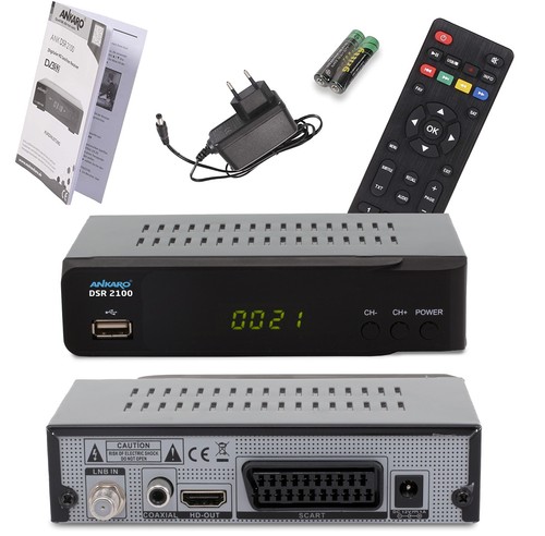 Ankaro dsr2100 récepteur - dsr2100,