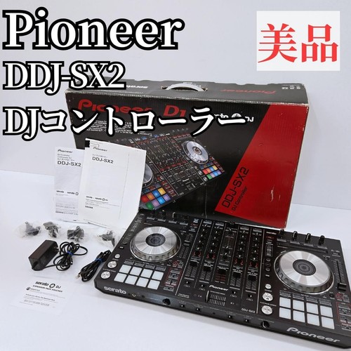 Manette pioneer ddj - dj,