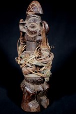 Art Africain Afrique Tribal -