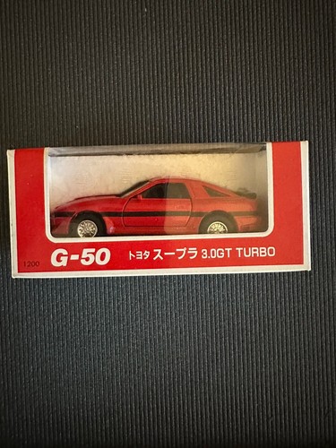 Diapet yonezawa toys japan - diapet,