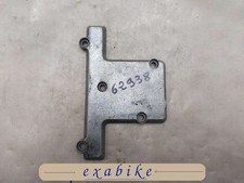 Couvercle De Boitier De