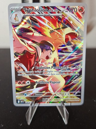 Pokémon typhlosion luth - pokémon, de