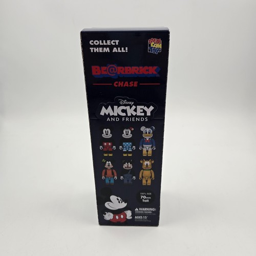 Medicom toy rbrick - medicom, chase