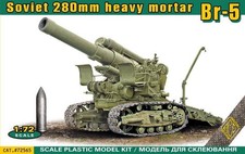 Br-5 SOVIET 250mm HEAVY MORTAR