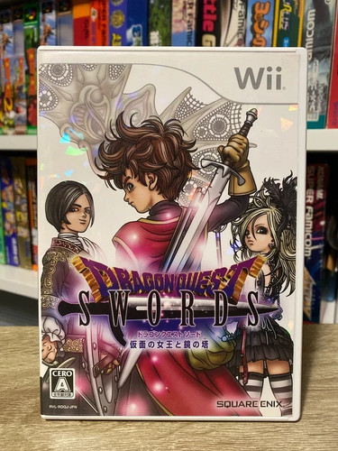 Jeu dragon quest sword - jeu,